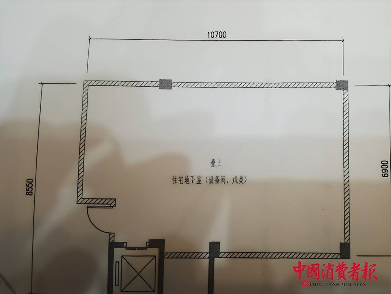 地下室竟当住宅卖 重庆金辉地产 不合理不代表不合法 业主 合同 两江