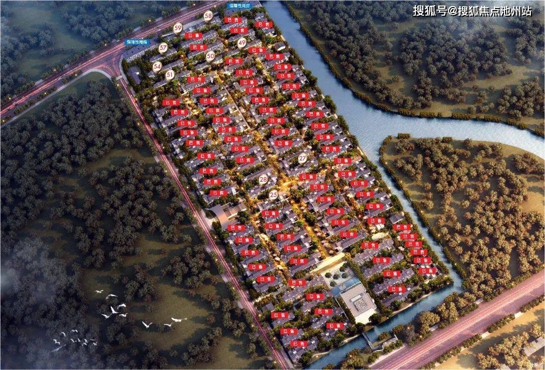 官网东滩云墅售楼处电话丨东滩云墅售楼处地址售楼中心24小时电话详情