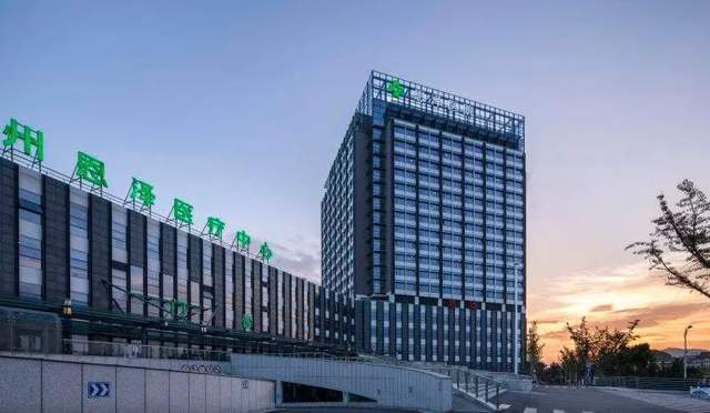 唐古信息中标台州恩泽医疗集团中药代煎共享平台项目