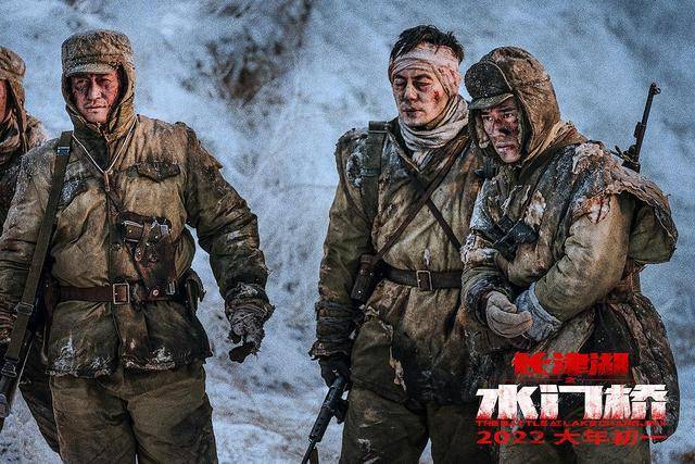 演技|《水门桥》2天斩获10亿，吴京千玺演技动人，平河下线观众泪奔！！