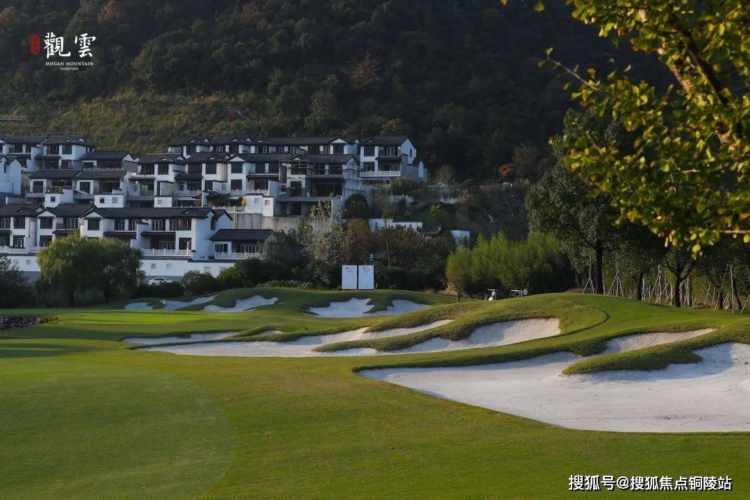 德清莫干山-观云小镇-德清城西别墅洋房-观云小镇楼盘介绍_德清观云小