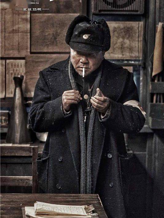 周政杰|《铁道英雄》发布片段 范伟周政杰“父子情”催泪