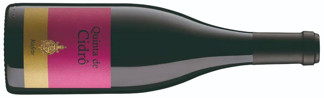 皇家|【28th Interwine】葡萄牙皇家酒庄熙德古堡庄园