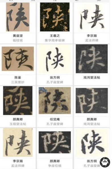 cdc55085690d4060ada87952797a95ec.png