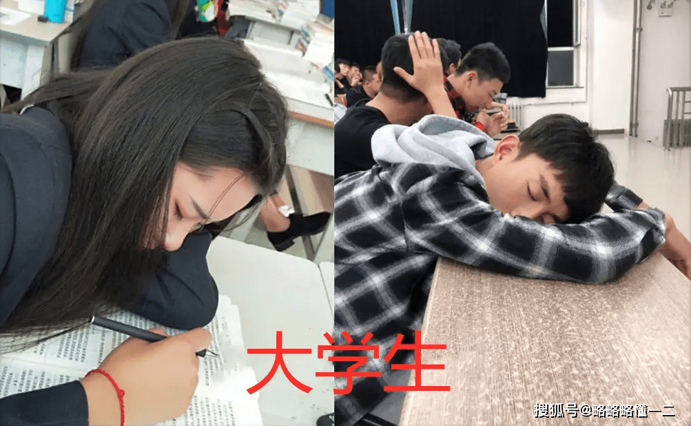 同学|浙江一高校教师，为鼓励学生坐前排课间发零食，评论区却一片质疑