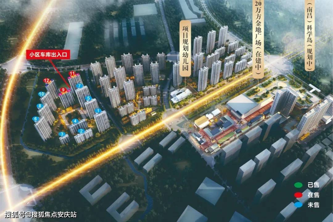 南昌湖城大境4001861314接通后输入5888售楼处电话