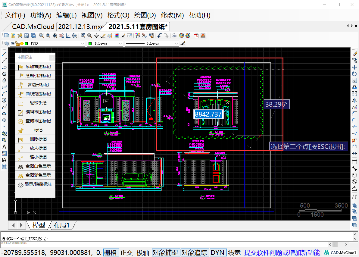 cad一键添加审图批注