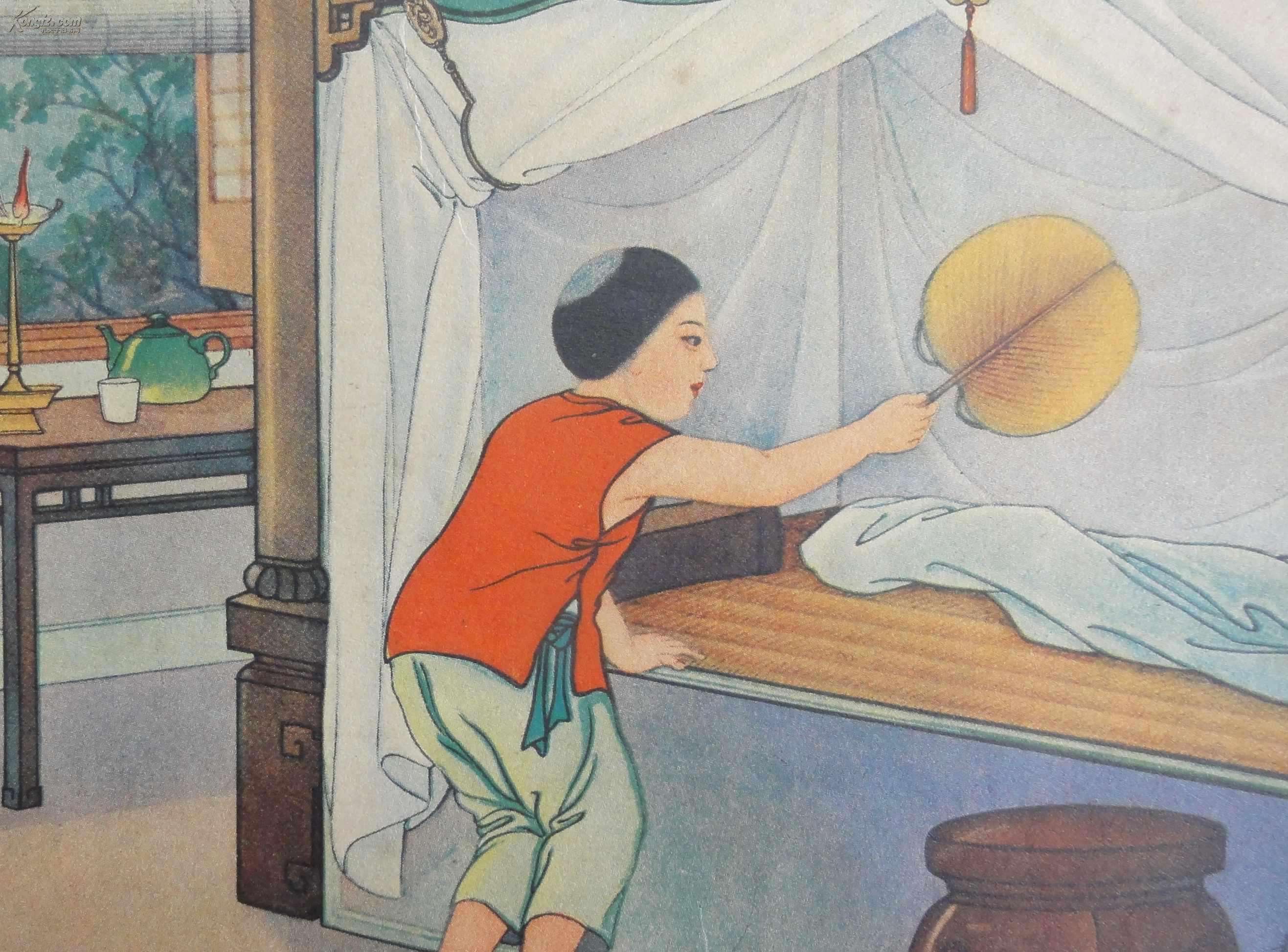 扇枕温衾的故事图片