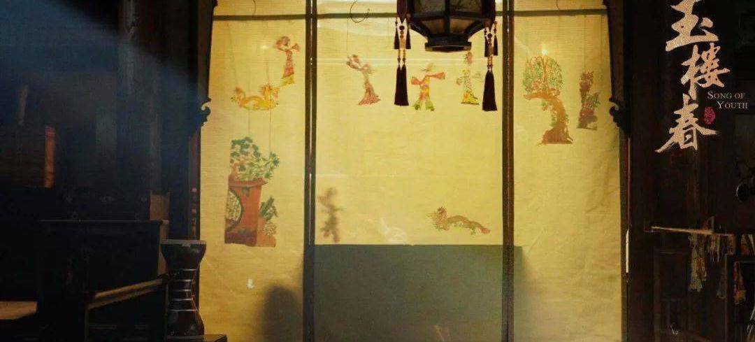 生活|越品越有味的《玉楼春》“香”在哪里?