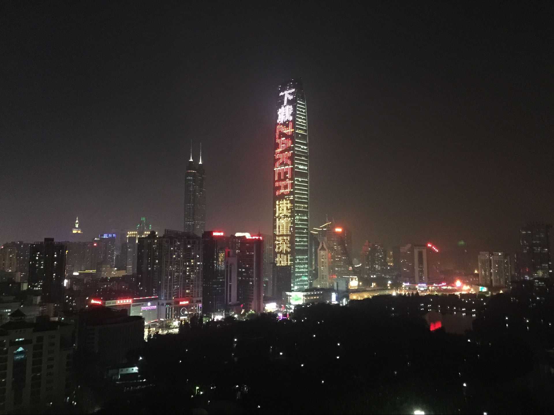 深圳京基100广告,深圳地标广告,天赐传媒_大厦_世界_全球