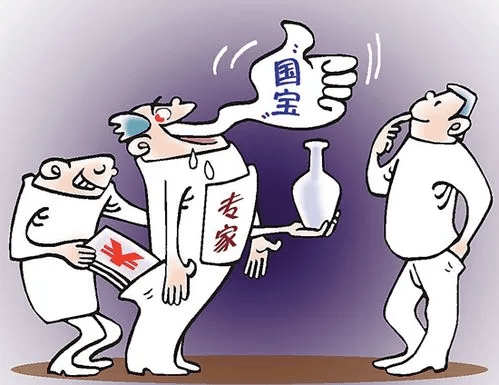 这种不顾人性,丧失人本质,一切只向弱势群体开刀的