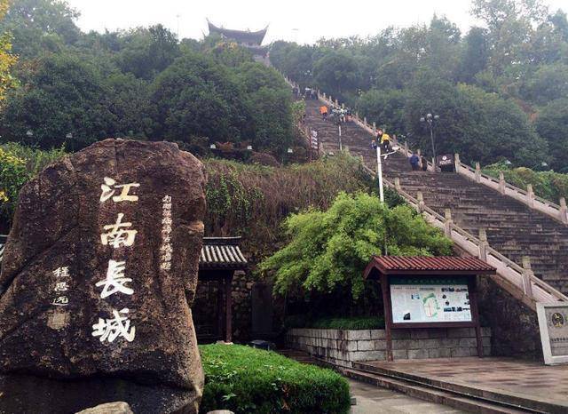 浙江也有座千年长城，长度仅有6公里，却被誉为“江南八达岭”