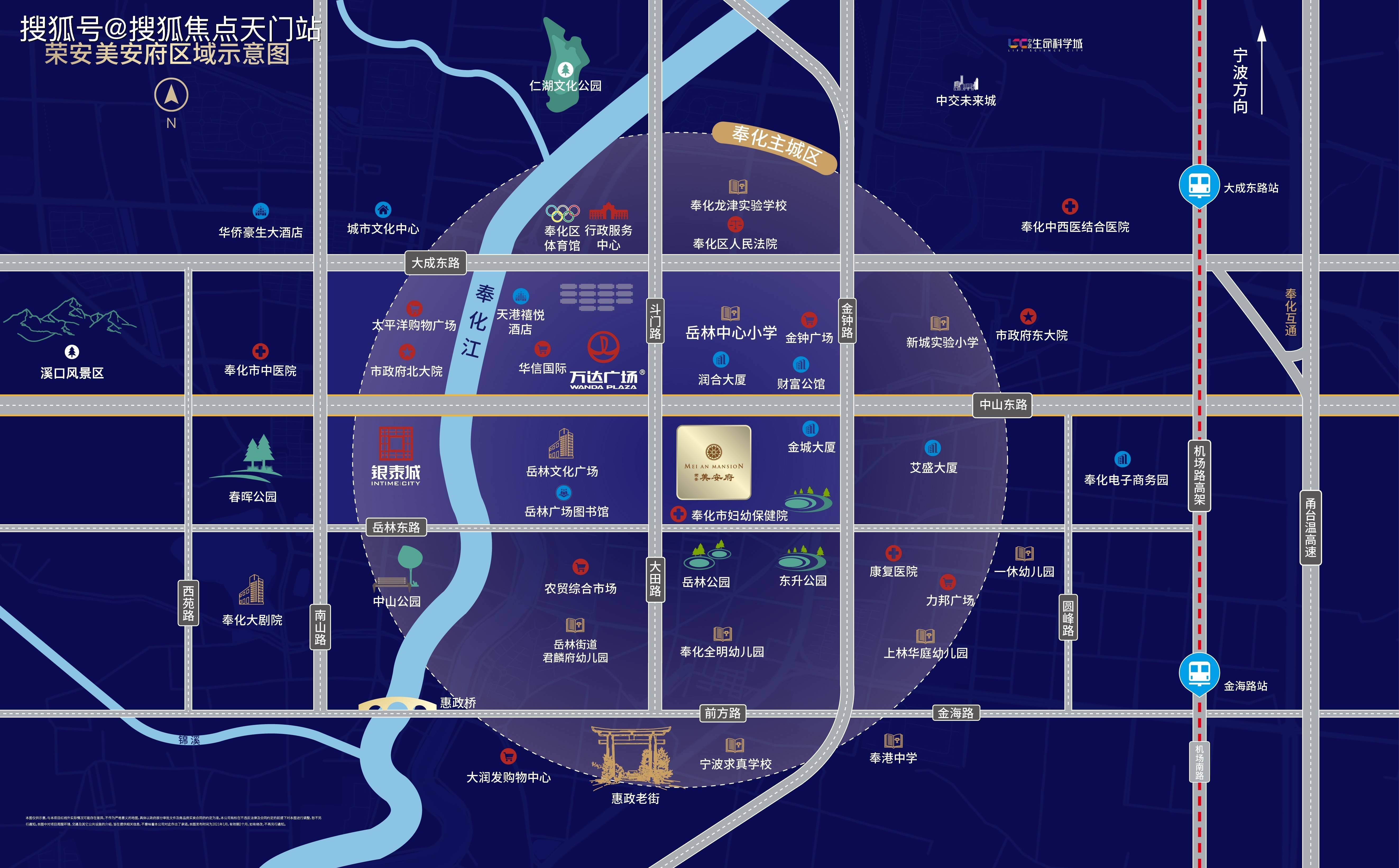 奉化万达丨实景拍摄图奉化体育馆丨实景拍摄图售楼部电话tel:400-101