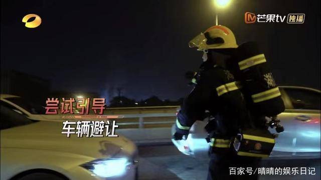 电影|首播就封神！《守护解放西》之后，芒果台又甩出一部王炸综艺