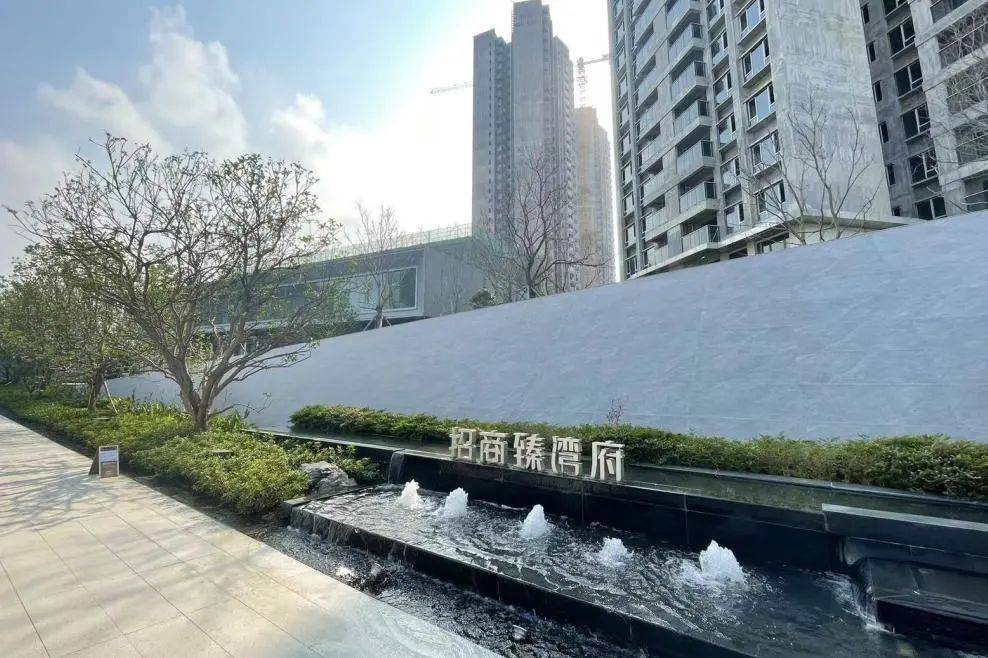 官网中山招商臻湾府售楼电话招商臻湾府售楼处位置最新房源价格