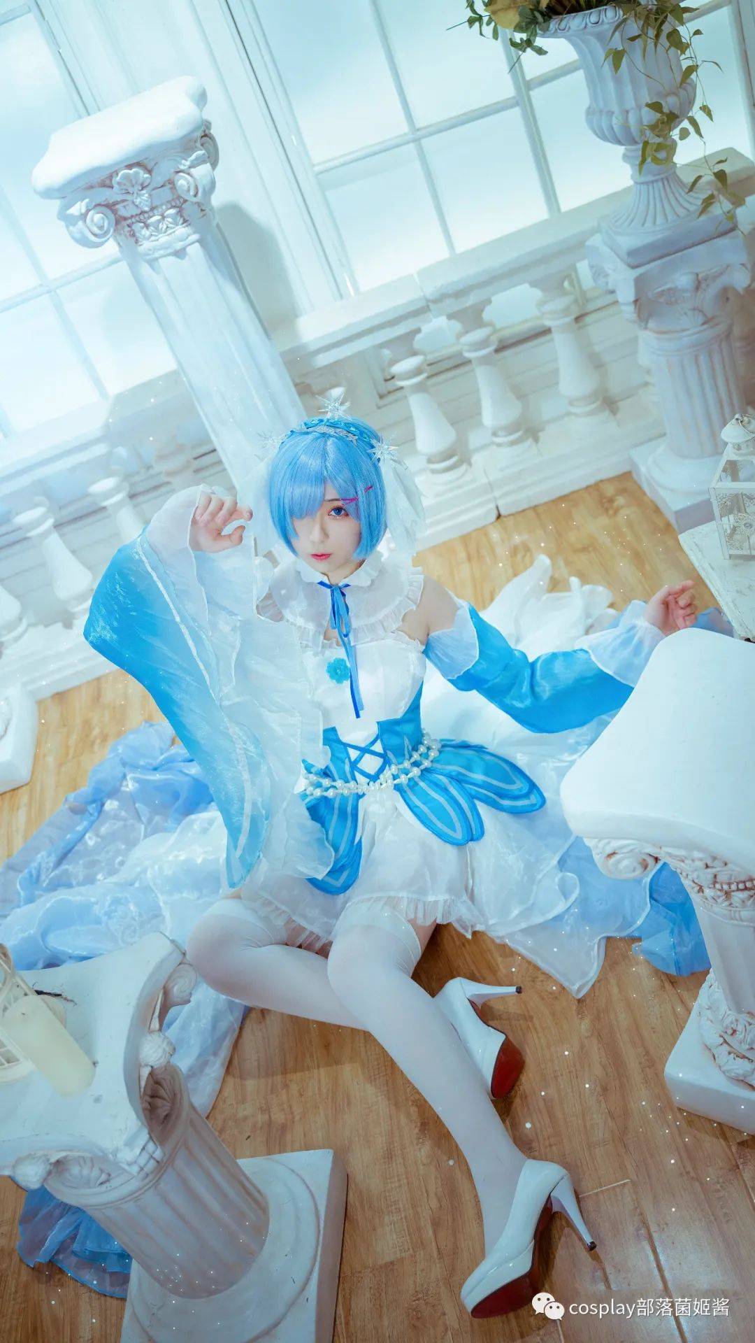 cos雷姆冰晶礼服cos正片神明