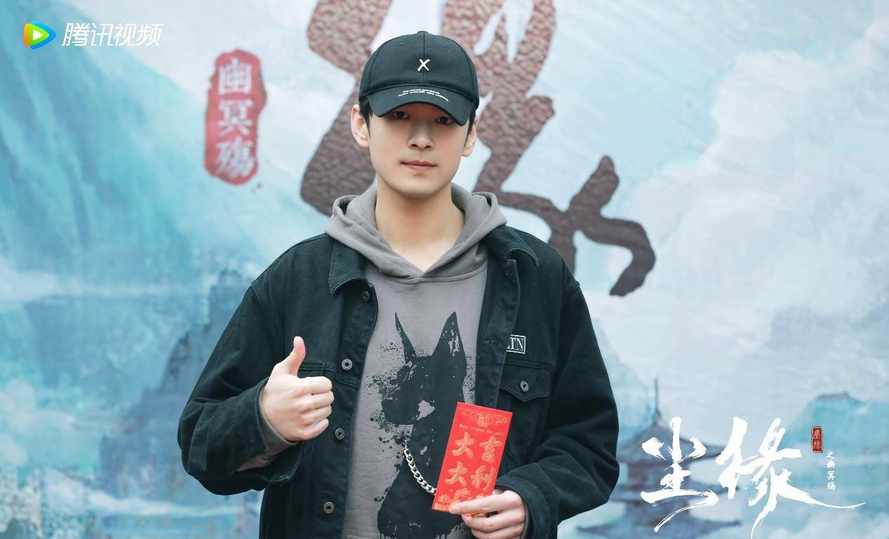 电影|《尘缘》电影版开机 陈嘉上执导打造东方玄幻传奇