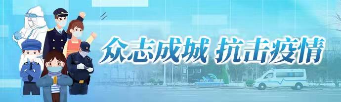 检测|专家解读丨为何做多伦核酸检测？群众在采样过程中要注意哪些事项？