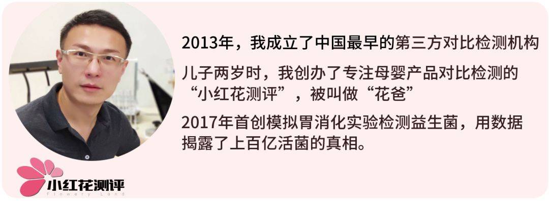 功效热门抗老面霜测评：基础保湿如何？抗老功效都有哪些？