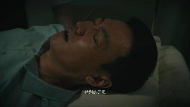 原著|央媒曝光《人世间》结局，和原著差别大，秉义没死，秉昆郑娟幸福？？