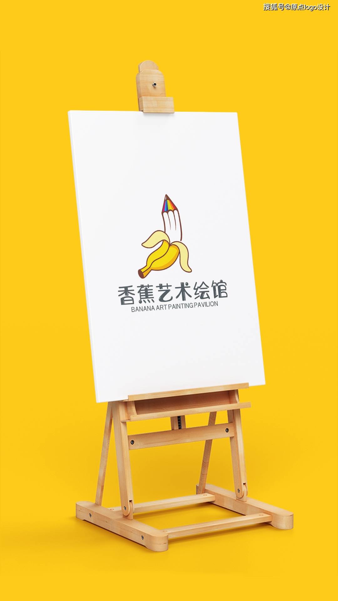 绘画logo如何设计才有创意呢