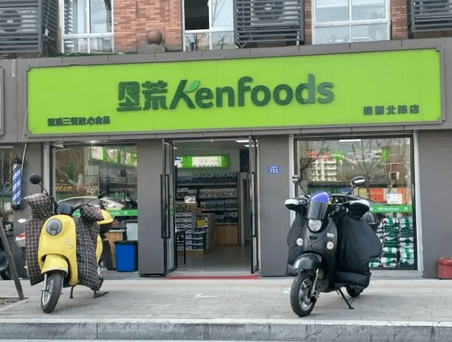 "垦荒人"前销售自述:一万元的牛初乳提成就超过5000元_老人_客户_阿彪