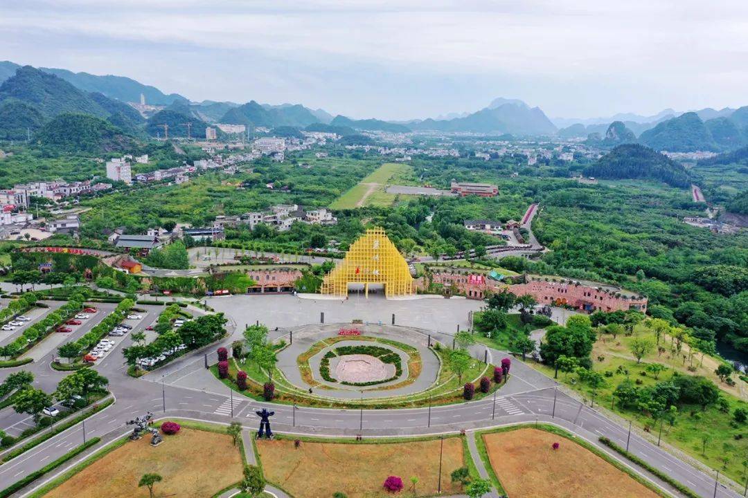 com联系电话:0859-3340119公司地址:万峰林景区西南入口广场