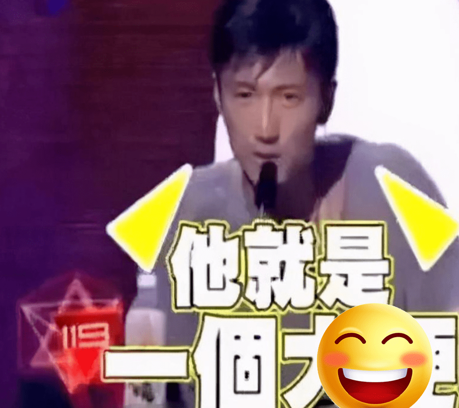 乐嘉|明星吵架名场面!董卿怒斥男嘉宾,杨丽萍对金星拍桌,陈坤动手!!