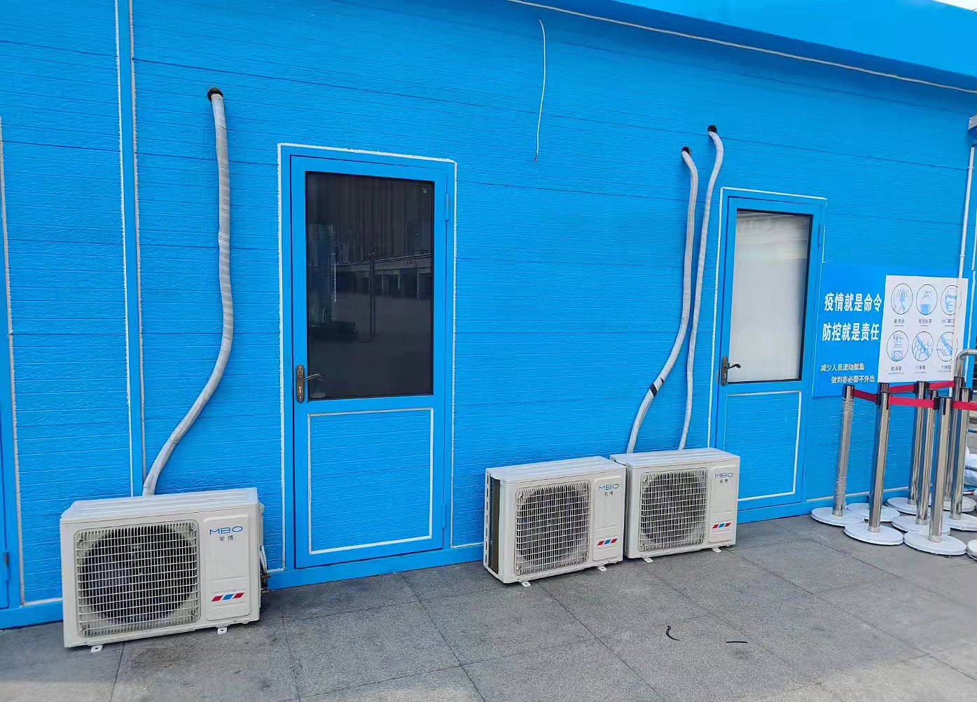 疫情防控，人人有责！美博空调奋战抗疫第一线-家电圈官网