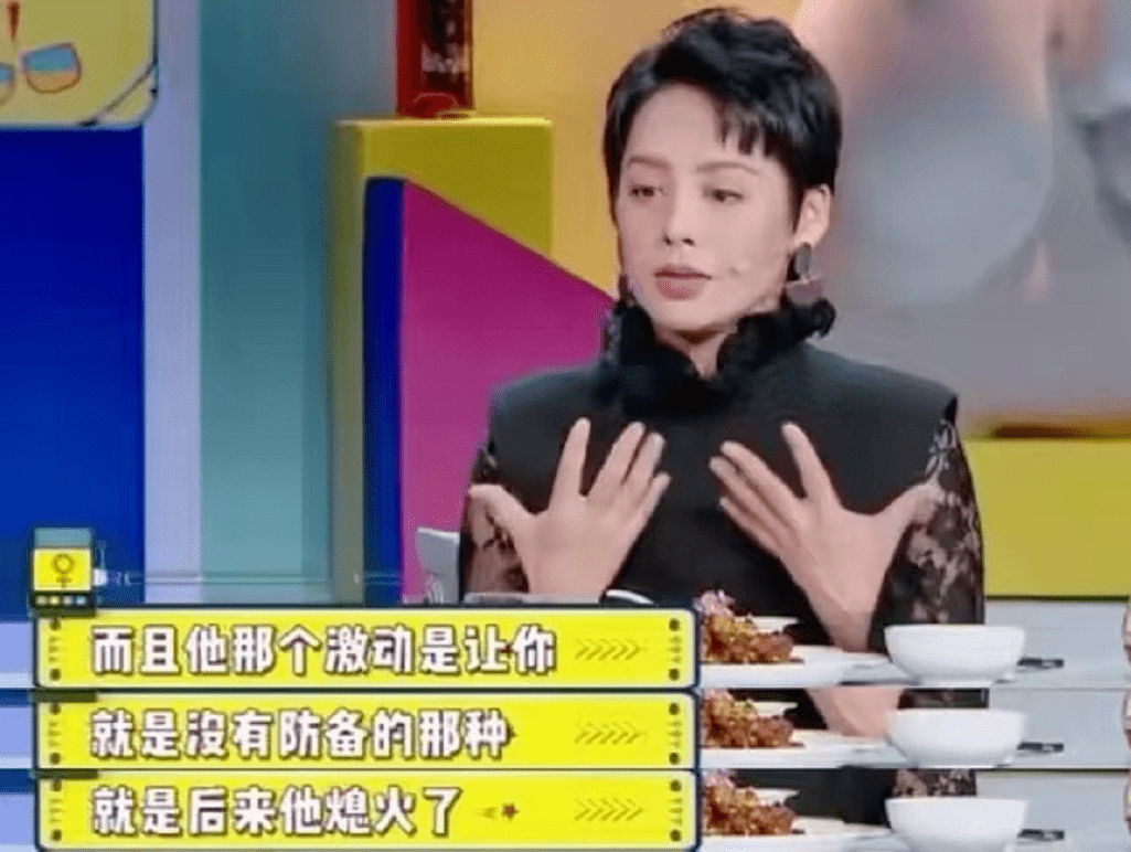 乐嘉|明星吵架名场面!董卿怒斥男嘉宾,杨丽萍对金星拍桌,陈坤动手!!