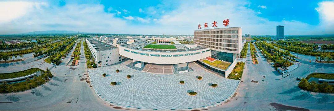 西安汽车职业大学2022年综合评价招生考试预录取结果查询