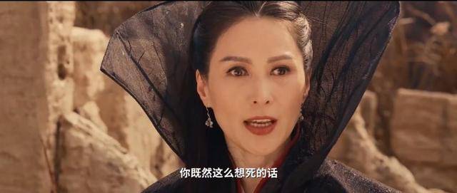 倚天屠龙记|王晶新倚天：屠龙刀像树根子，女演员网红脸，灭绝师太是颜值担当？？