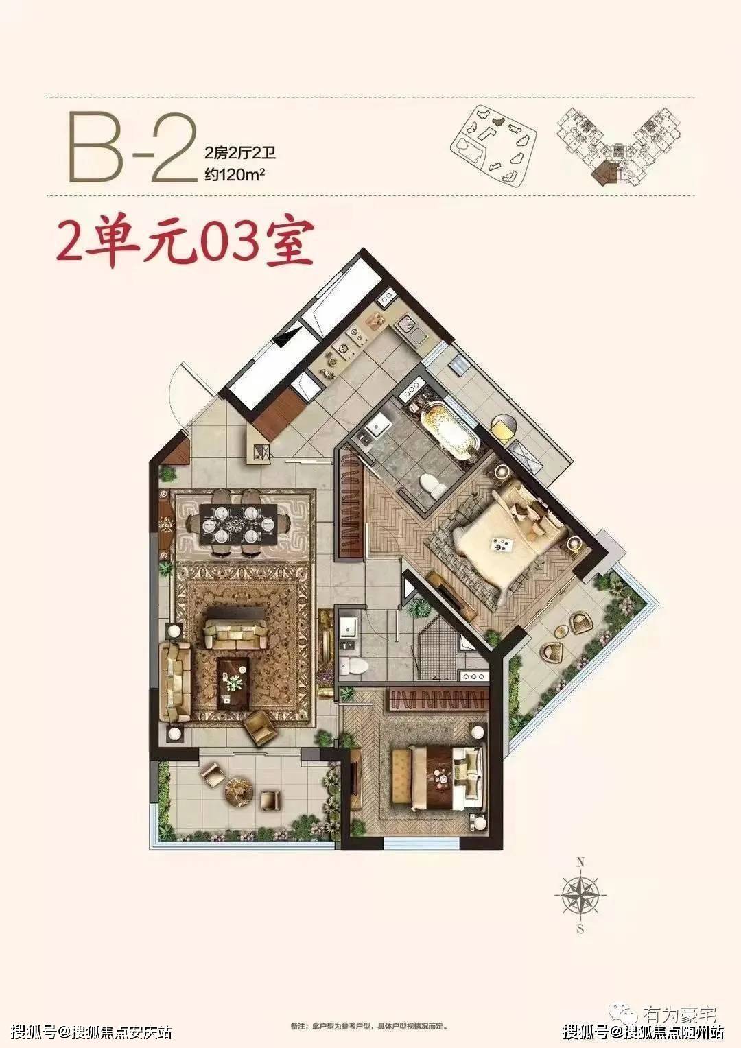 官网上海尚海湾豪庭二期2022官方售楼处电话地址开盘新价格