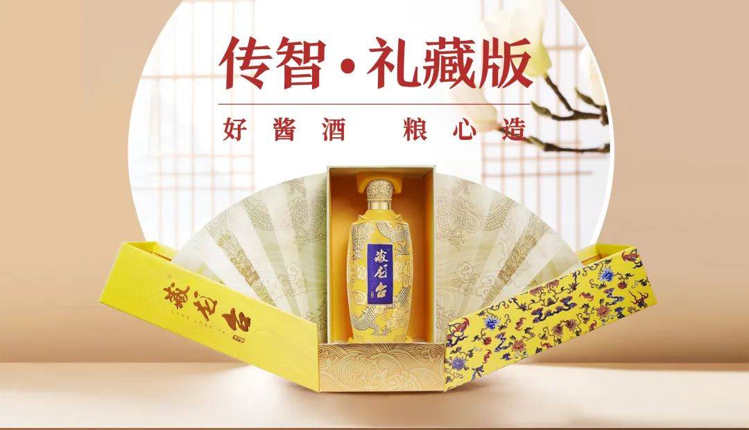 美国|藏龙台|世界四大烈酒大赛之「业界诺贝尔」IWSC,你不得不知!