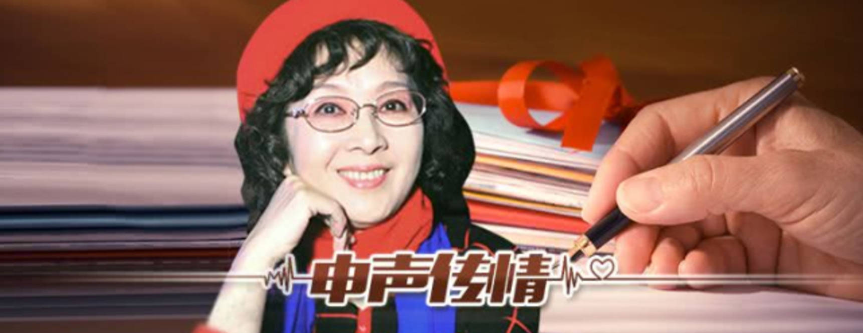 女神|龚雪:80年代封面女神,当红时陷入流言被迫息影,如今过得怎么样?