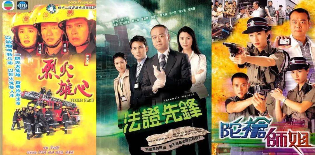 职业|职场综艺，不甘做职场剧的“代餐”