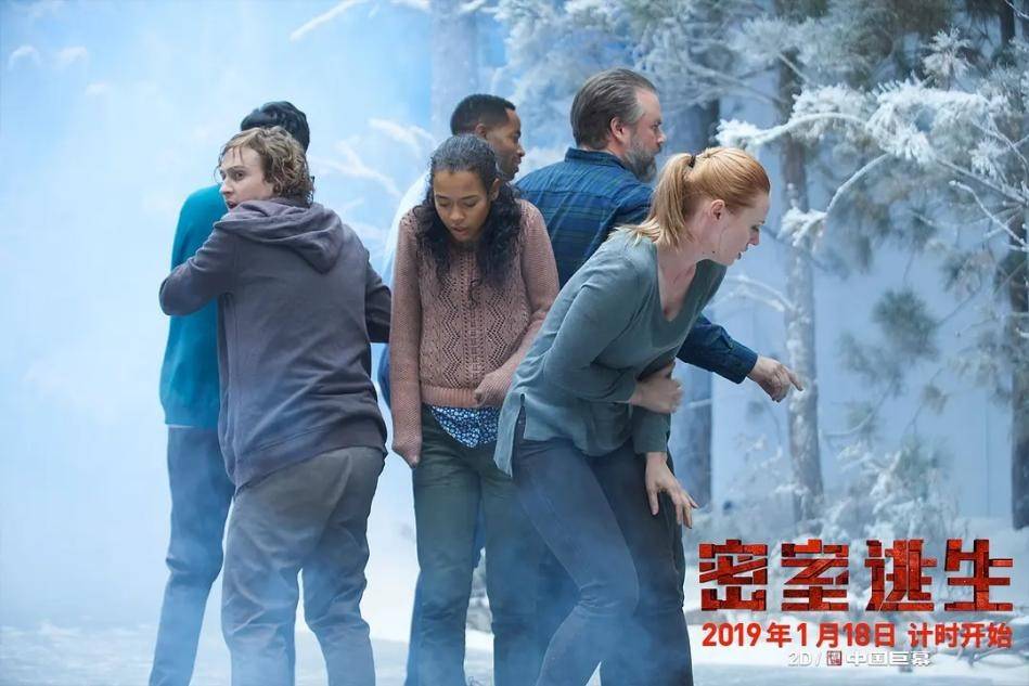 极限|多重感官刺激挑战观影极限，惊悚大片《密室逃生2》定档小长假