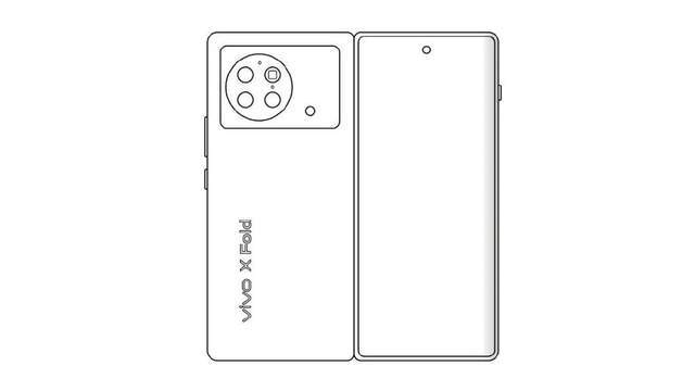 vivo向高端市场亮剑：折叠屏和大屏商务旗舰发布在即
