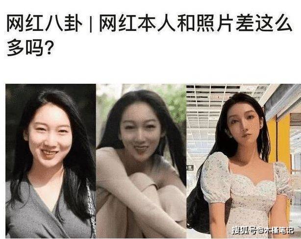 刘美丽都美竹素颜照曝光，皮肤暗黄状态憔悴，网友：看着像50岁