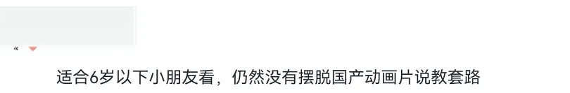 电影|贺岁档首波口碑来了！《四海》崩塌《杀手》黑马，《水门桥》稳了！！