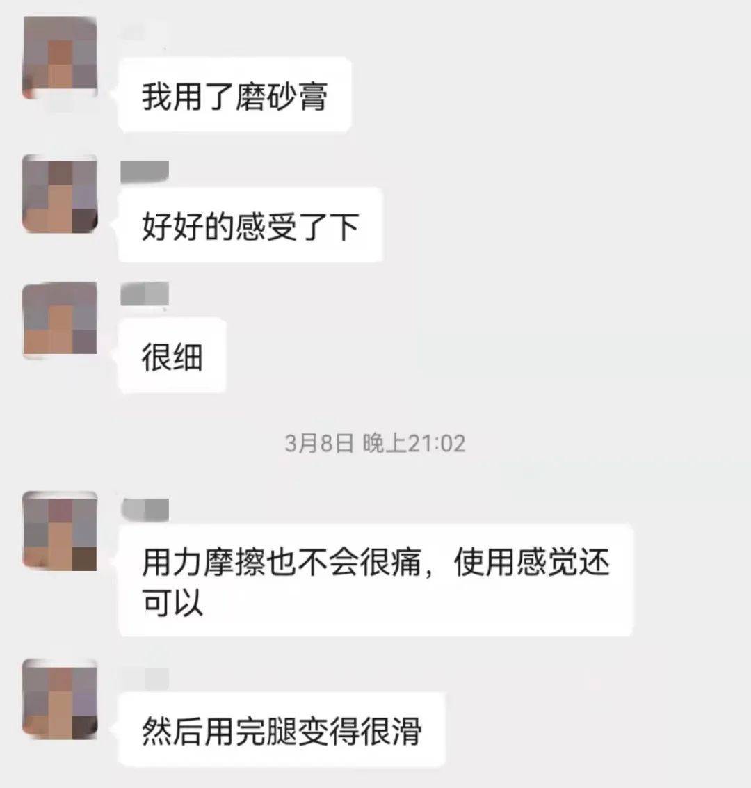 同学这些春夏穿搭小心机，真的可以试试看！