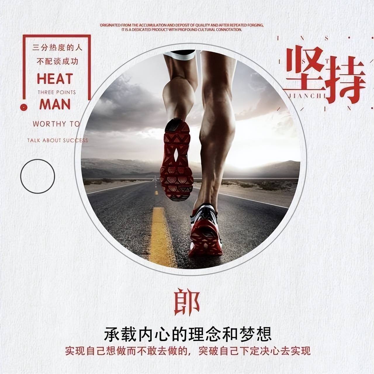 你的微信头像该换换了三十张高端励志大气签名头像不要错过了