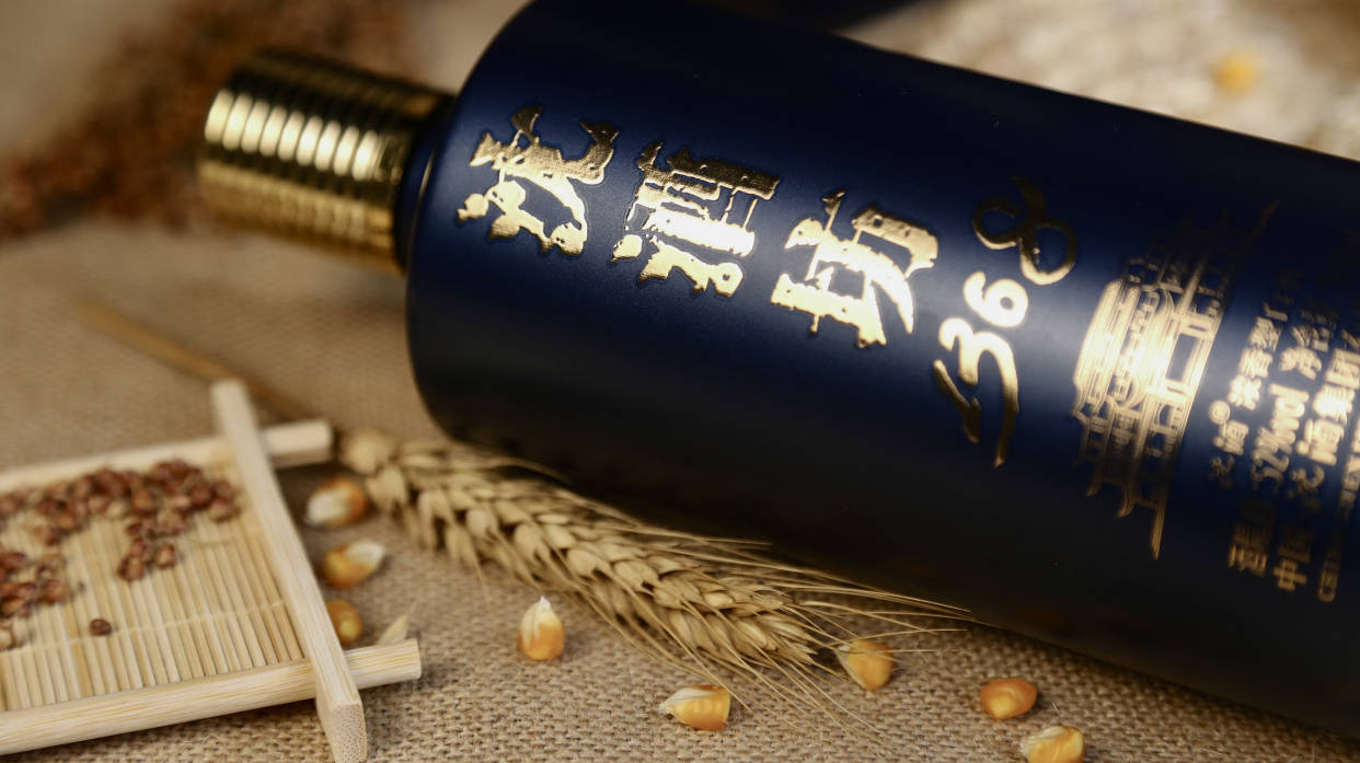 白酒香型科普|沈酒沉香,众香之尊!_酿造_中国_工艺