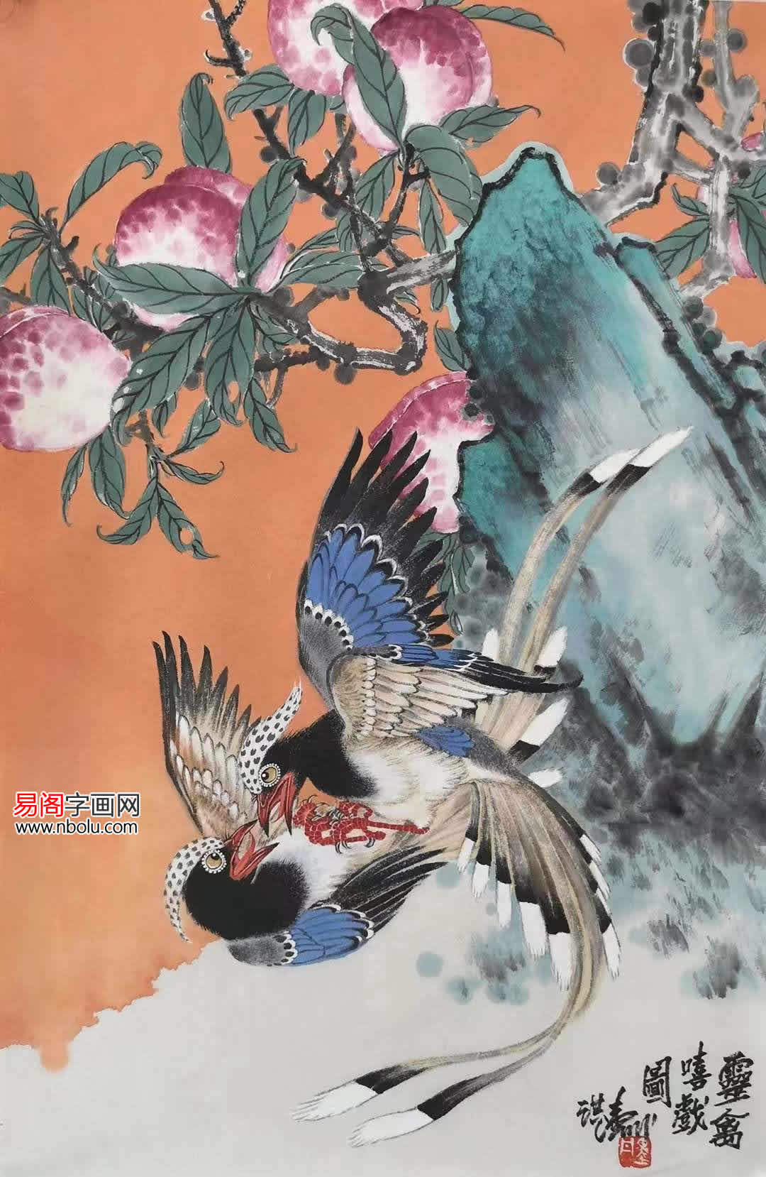 李维涛花鸟画图片