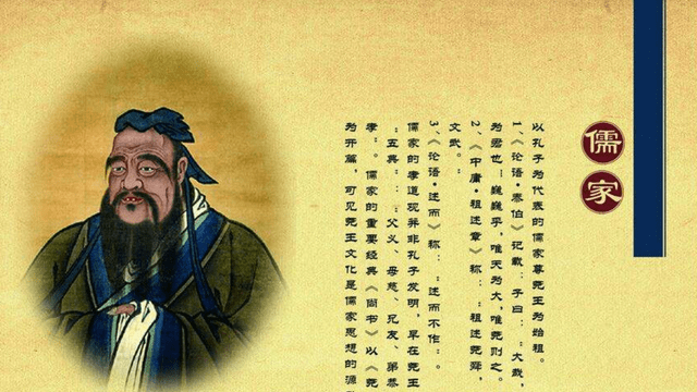 魏晋时期的玄学是指什么 d806c68e4b1a42c192f02139a1a2cea8.png