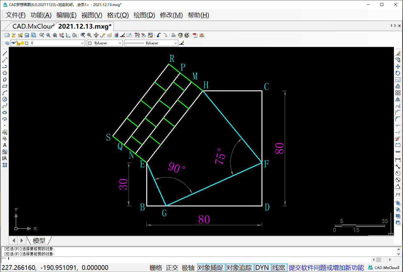 汽车吊cad图免费下载图片