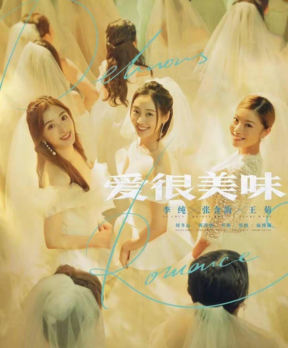 女神不仅是古装女神，李纯私下更是护肤达人，海豹鼓掌保养法太有画面