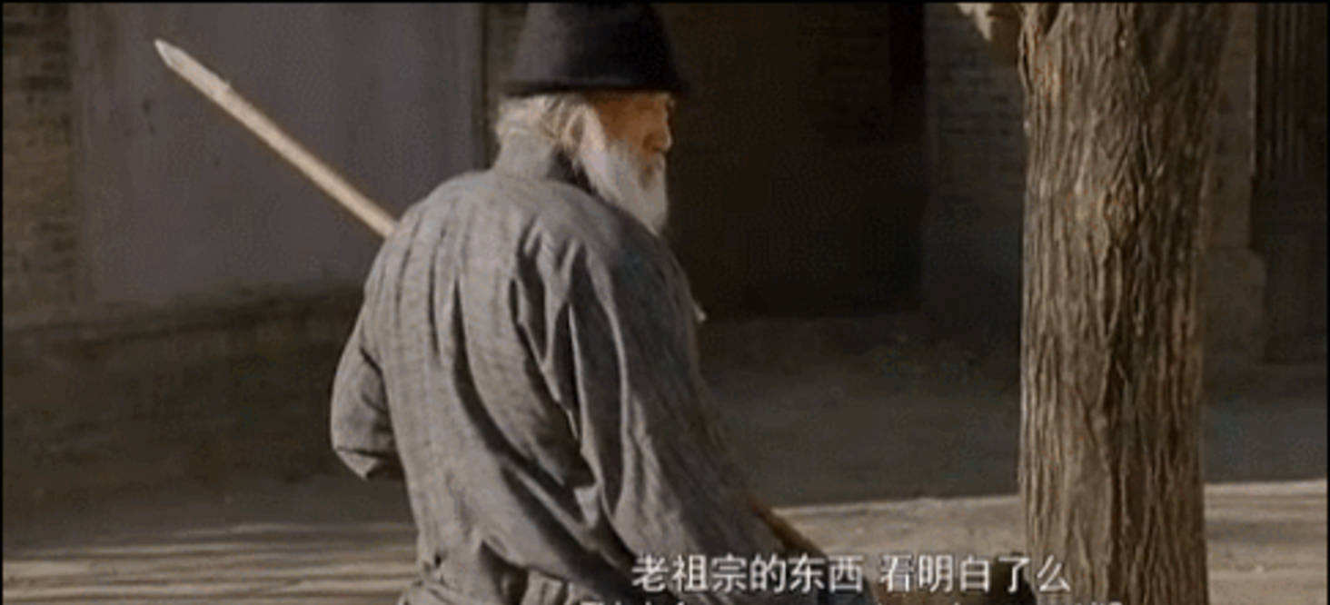 少林寺|于承惠去世6年，被称为中国最后的剑圣，以“醉剑”称霸武术界！