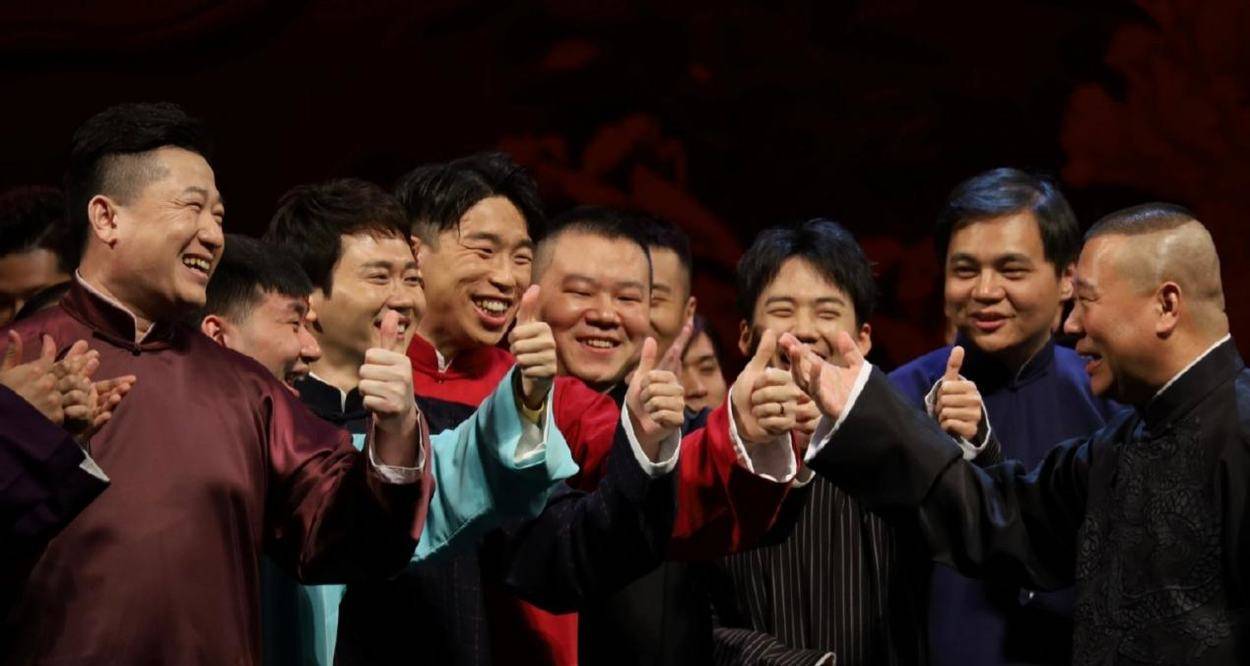 何云伟|三进三出德云社，栽赃搭档是内奸，赵云侠为何还能被郭德纲接纳？？