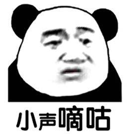 治疗怎样测自己是不是激素脸？什么样的脸是激素脸？速看！